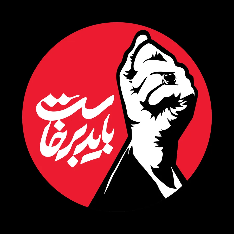 تصویر ترویجی 4